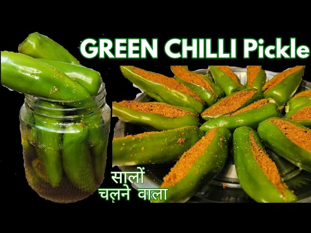 How To Make Green Chilli pickle Easy and Best Recipe 2024